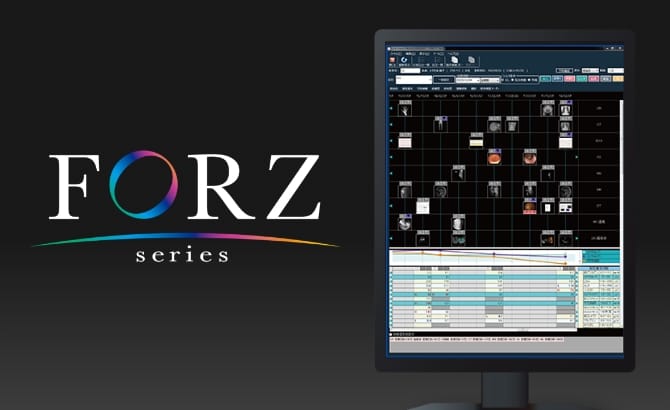 統合型医療データ管理システムFORZ（フォルツ）seriesのイメージ画像