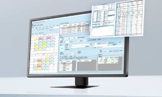 健診システムのイメージ画像