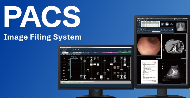 PACS Image Filing System