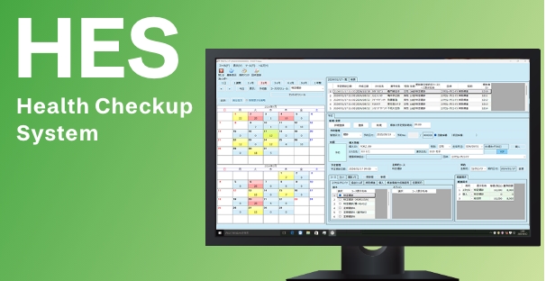 HES Health Checkup System