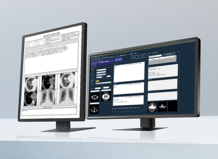 レポートシステムのイメージ画像