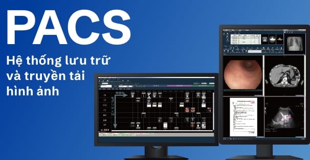 PACS画像ファイリングシステムのイメージ画像