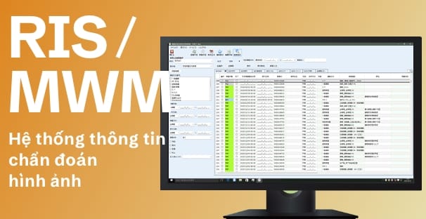 RIS・MWM放射線業務管理システムのイメージ画像
