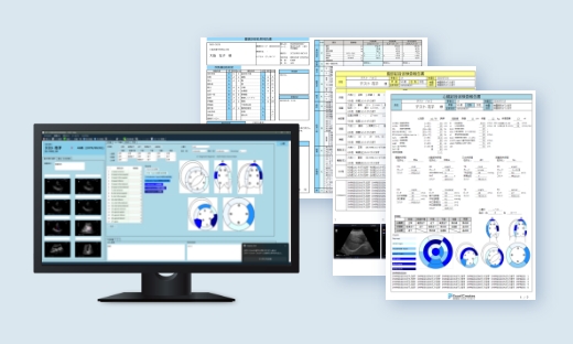 業務に合わせて画面を柔軟にカスタマイズできるイメージ